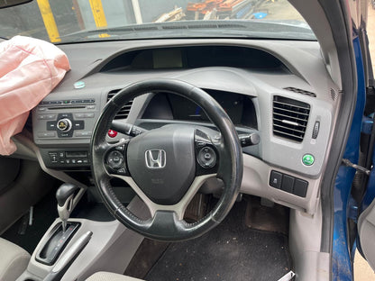HONDA CIVIC IX Sedan (FB) 1.8 (FB2) 2012 blue - Shift Actuator - AU-219-HO-12-B-J