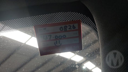MAZDA CX-5 (KF) 2.5 AWD (KF4WL) 2024 grey - Differential Centre - AU-219-MA-1-Q-E
