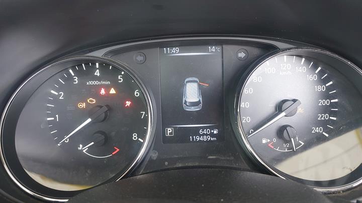 Nissan Xtrail TI T32 Blue 2019 2.5L petrol AWD CVT Auto - Transfer case 2.5l HAS DONE 119489KMS 90 DAYS WARRANTY PARTS ONLY - ACW247-T32-056113-TC