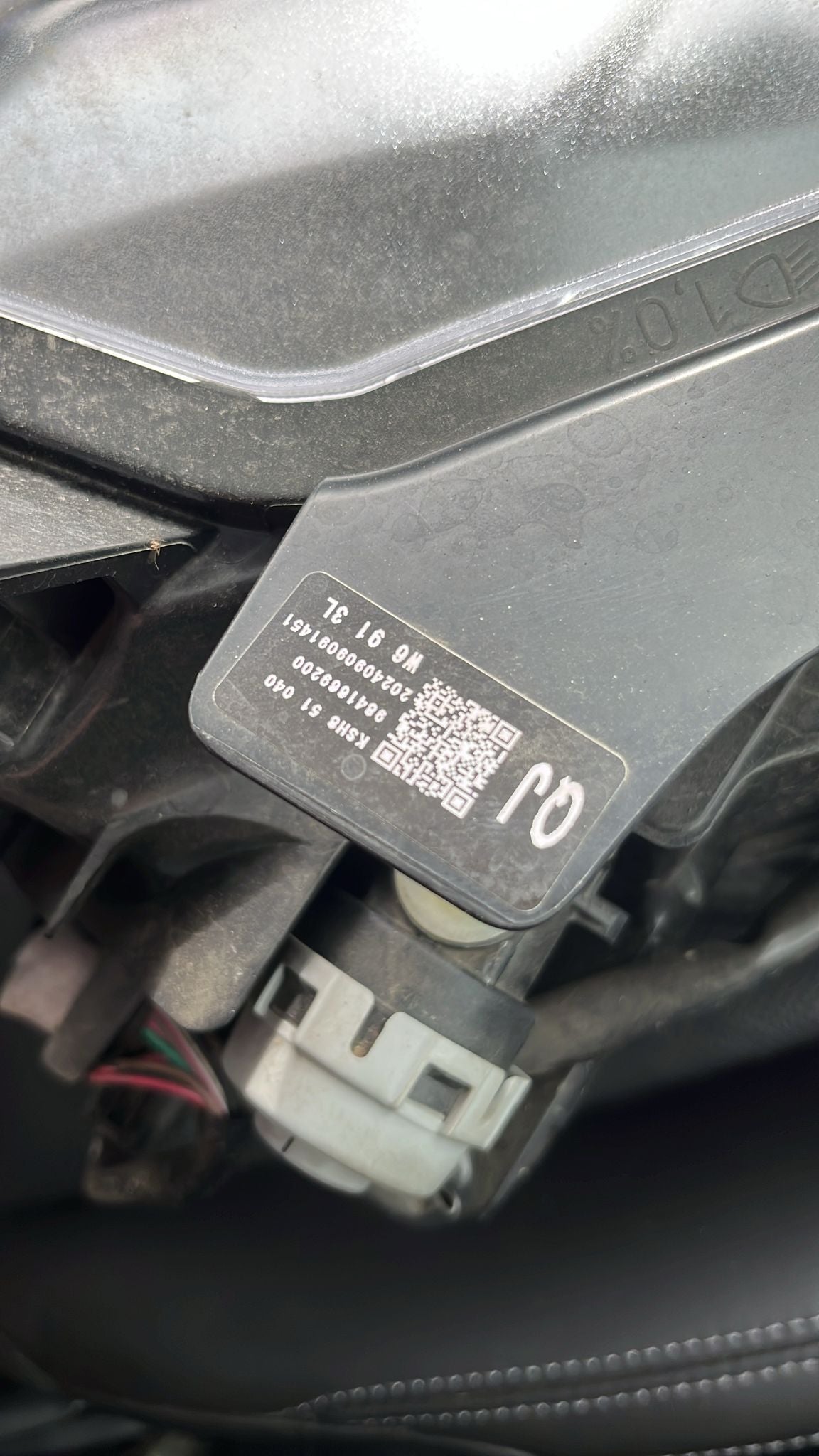 MAZDA CX-5 (KF) 2.5 AWD (KF4WL) 2024 grey - Beaver Panel - Apron Rear Lower - AU-219-MA-1-P-A